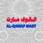 سوق القوف