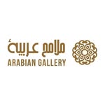 ملامح عربية